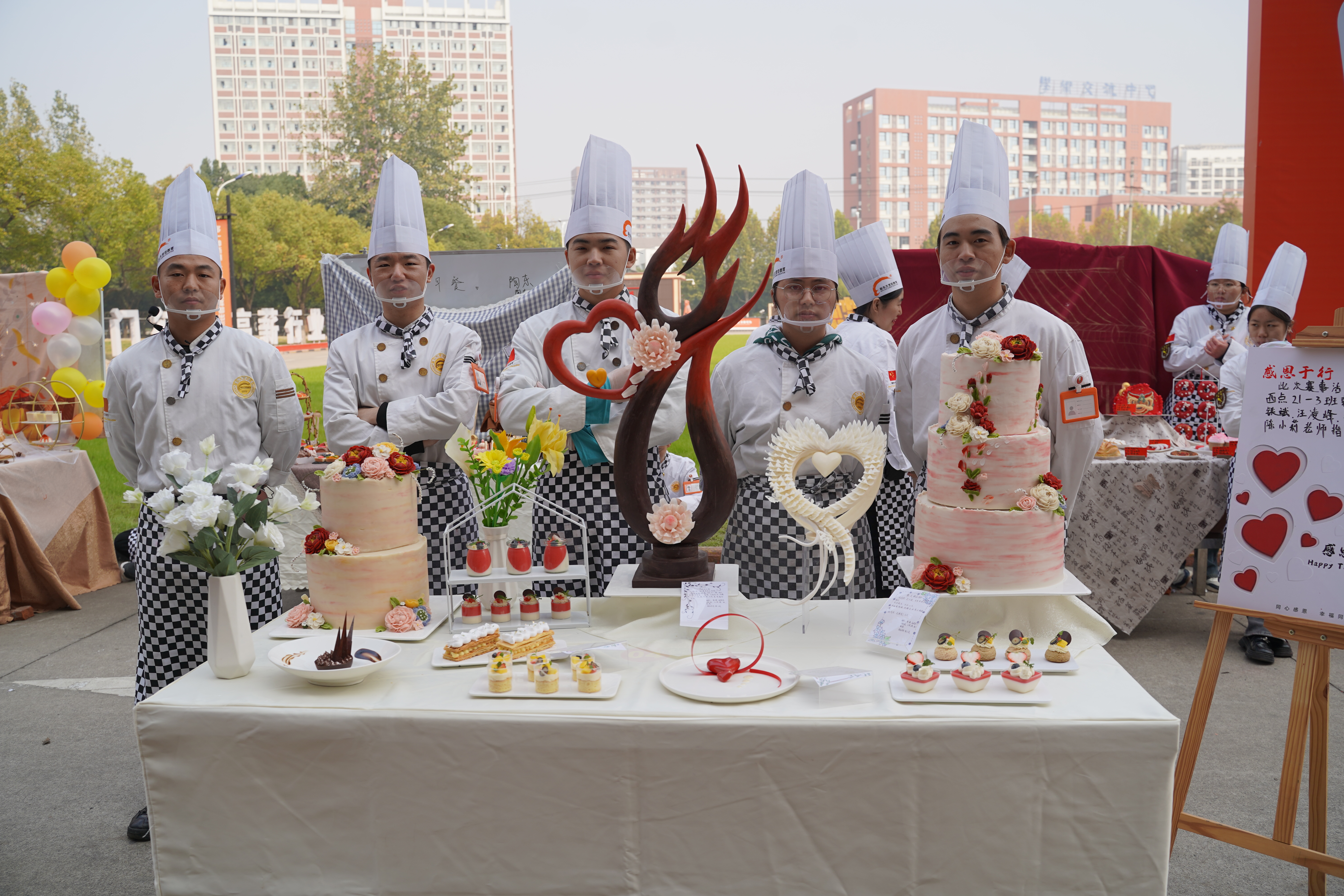 合肥学甜品哪个学校好 \