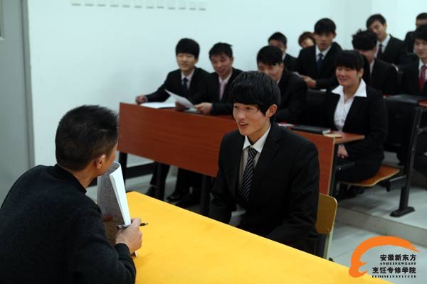 南京夜上海人事经理现场面试安徽新东方一年制烹饪精英专业毕业生