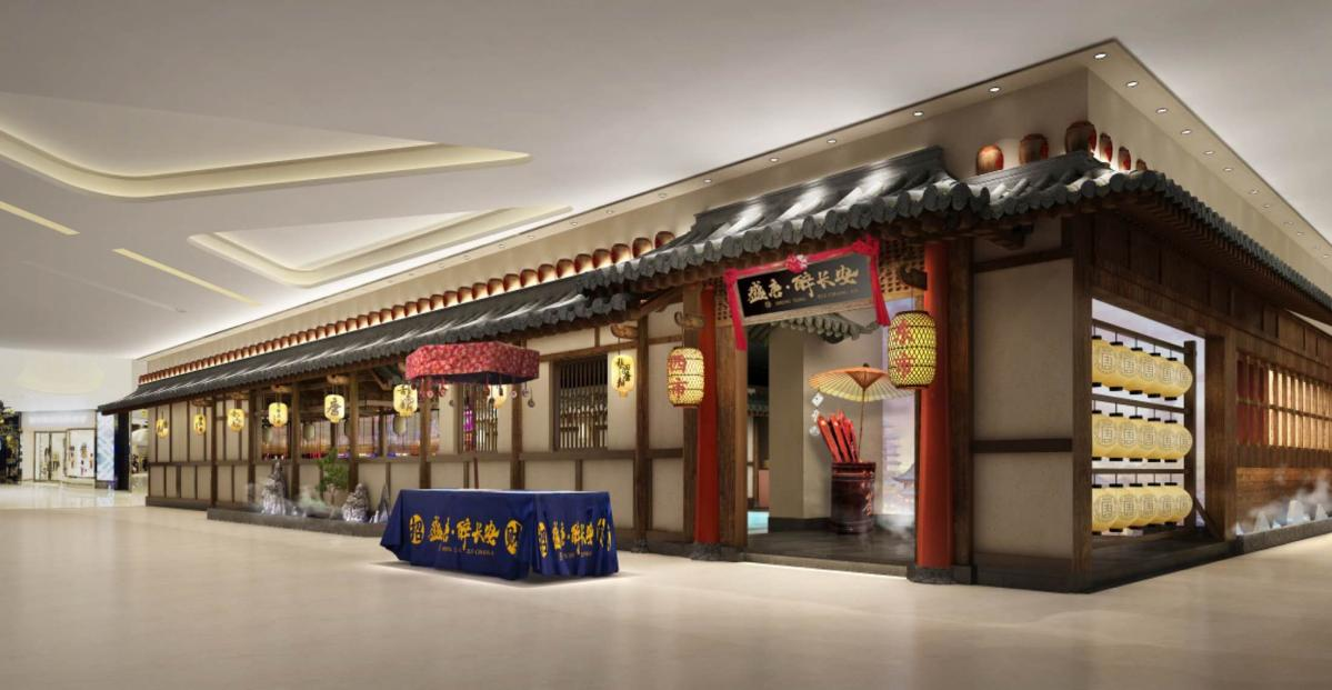 无锡盛唐醉长安招聘