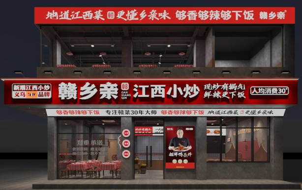 小江溪企业招聘