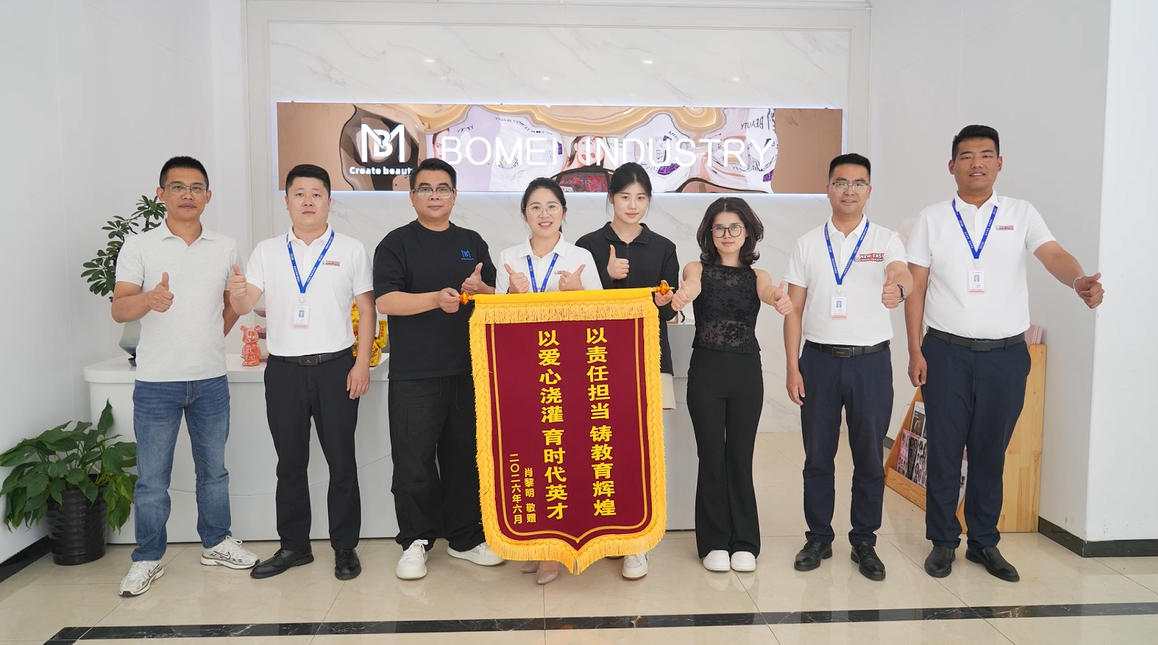 学子回访（一）