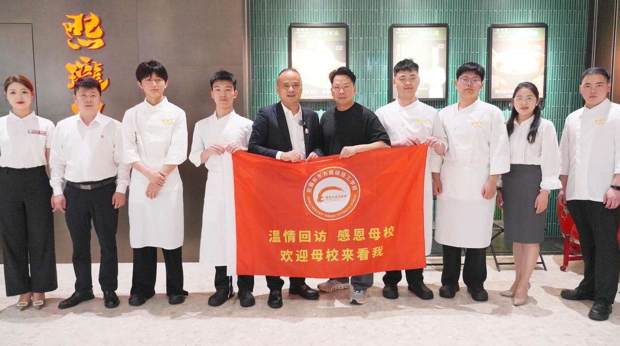 学子回访（二）