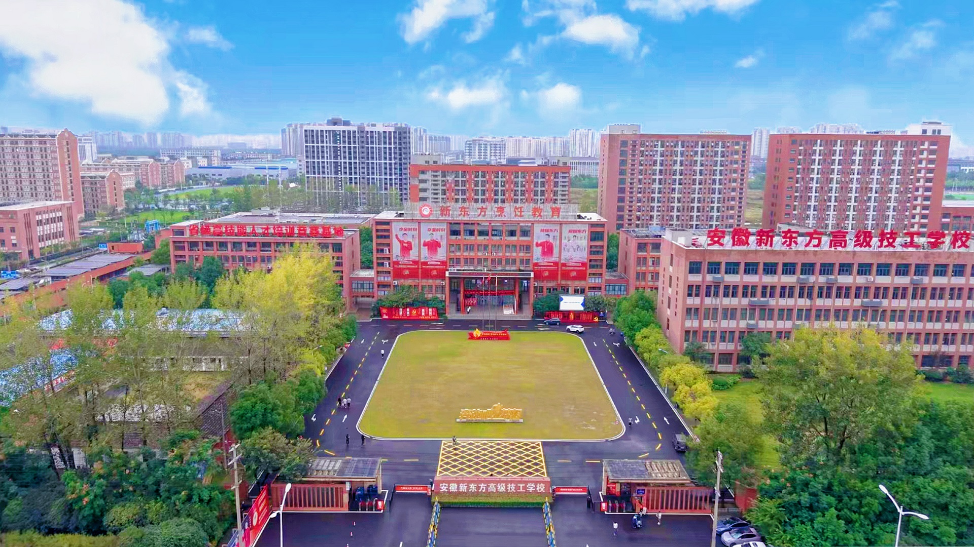 合肥优质技校择校指南：皖中女生学技术、升学就业双向发展