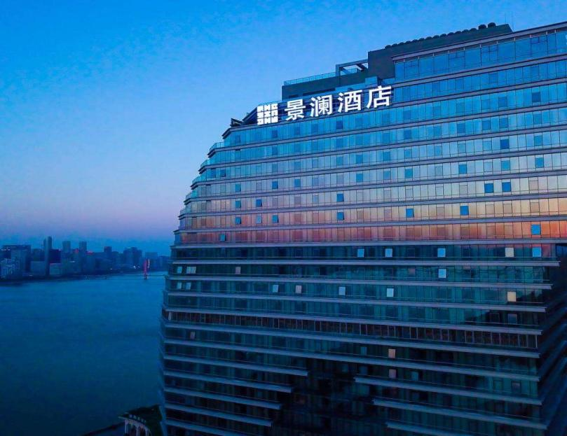 杭州景澜·云台印象酒店招聘