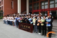 贺大厨精英11-11班西点精英10班全体同学赴北京上海等地成功就业