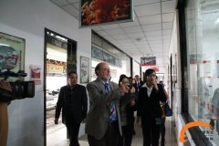 美国南新罕布什尔大学史蒂夫·哈维先生来我院考察访问