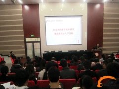 安徽新东方创新就业指导课 关注新时期就业问题