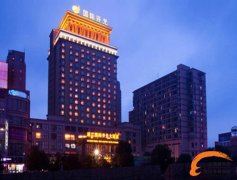 浦江国际开元大酒店招聘信息