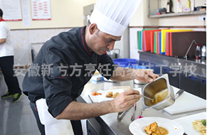 外教授课