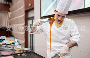 外教授课