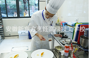 西餐赛事