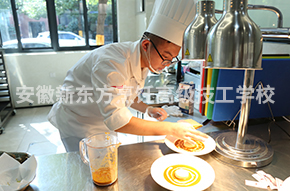 西餐赛事