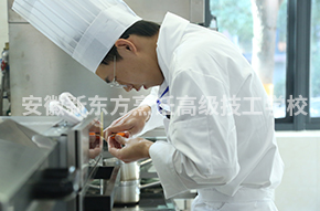 西餐赛事