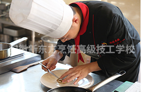 西餐实训