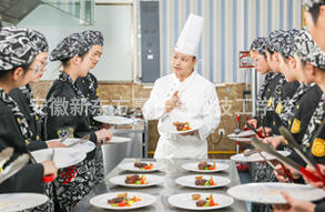 西餐实训