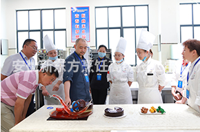 西点赛事
