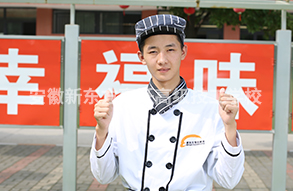 学哥风采