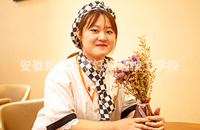 学生风采