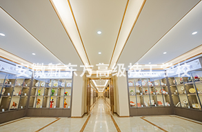 校园环境