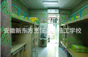 学生宿舍