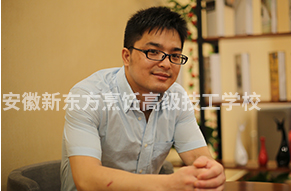 毕业生
