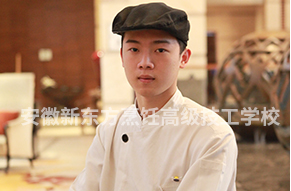 毕业生