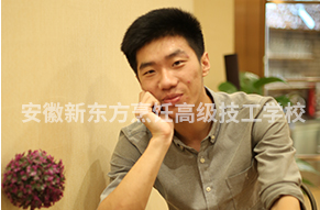 毕业生