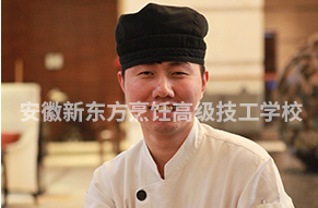 毕业生