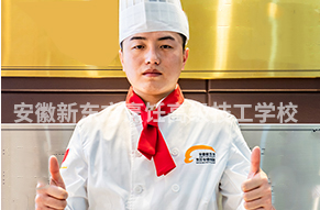 毕业生