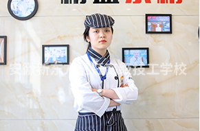 毕业生