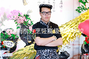 毕业生