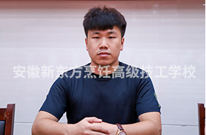 毕业生