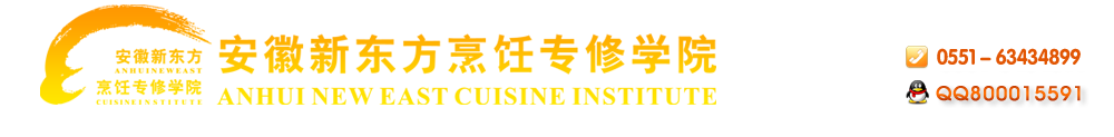 ʳƷɫרҵ