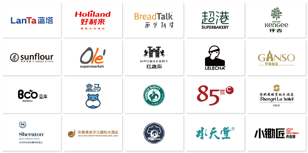 高端私房烘焙甜点班_烘焙学多久_哪里可以学西点烘焙_西点烘焙培训学校_安徽新东方烹饪学校