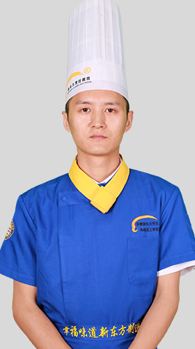 谷磊