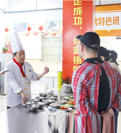 专业老师授课教学