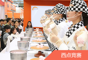 女生学什么好